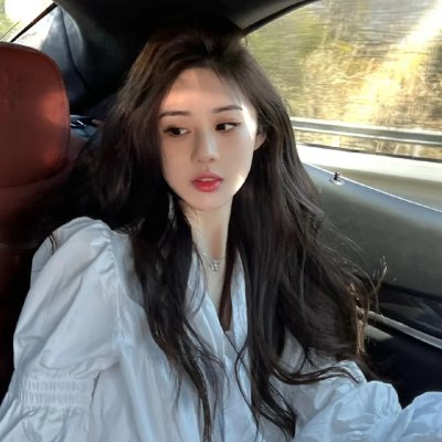 恐惧过后