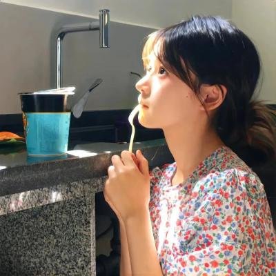 不求上进的玉子